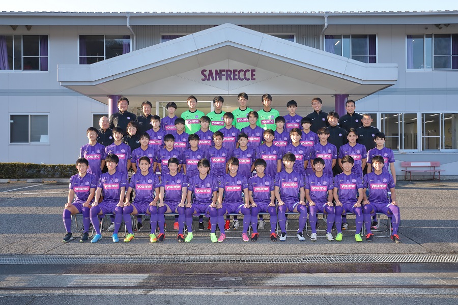 サンフレッチェ広島f Cユース Sanfrecce Hiroshima サニックス杯ユースサッカー大会22