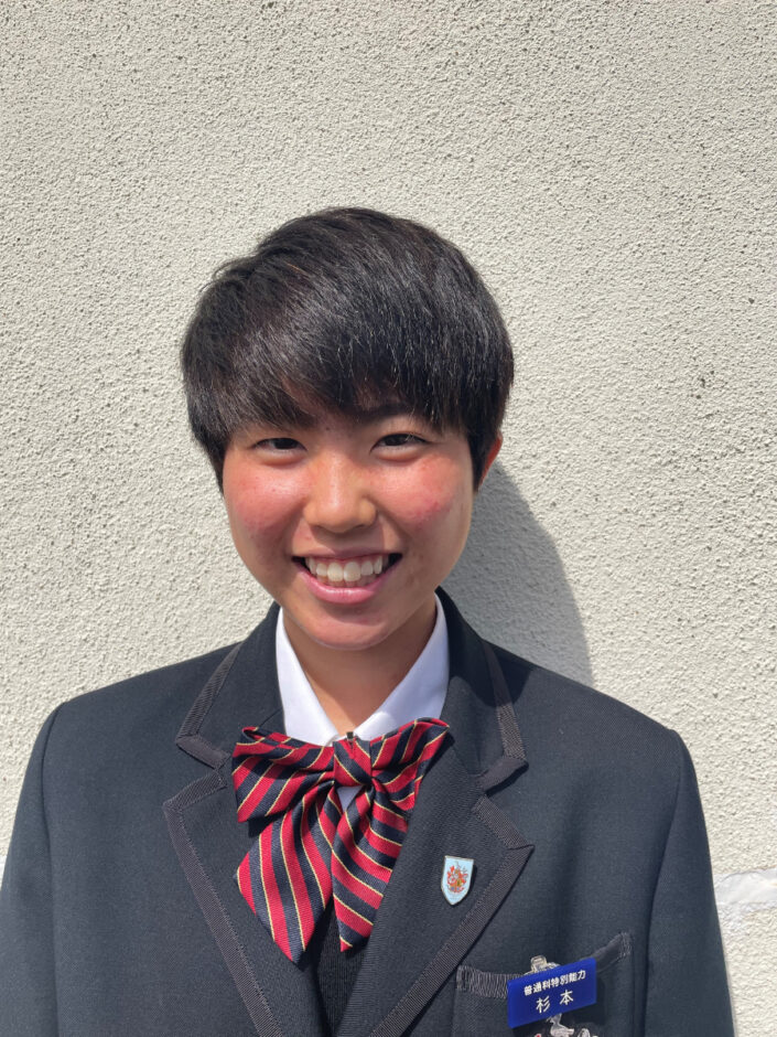 稲田 雛 Hina Inada 神村学園高等部 Kamimuragakuen サニックス杯ユースサッカー大会23