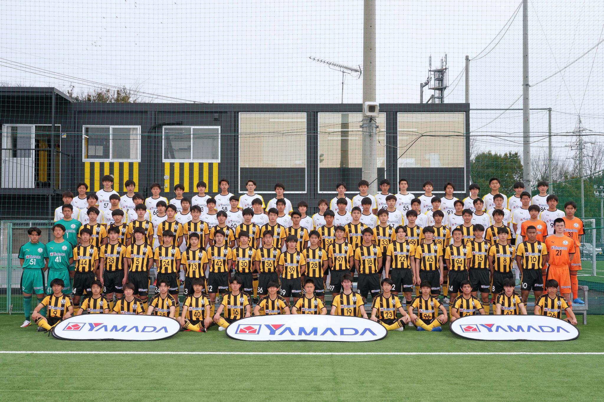 前橋育英高校 サニックス杯サッカー大会2023