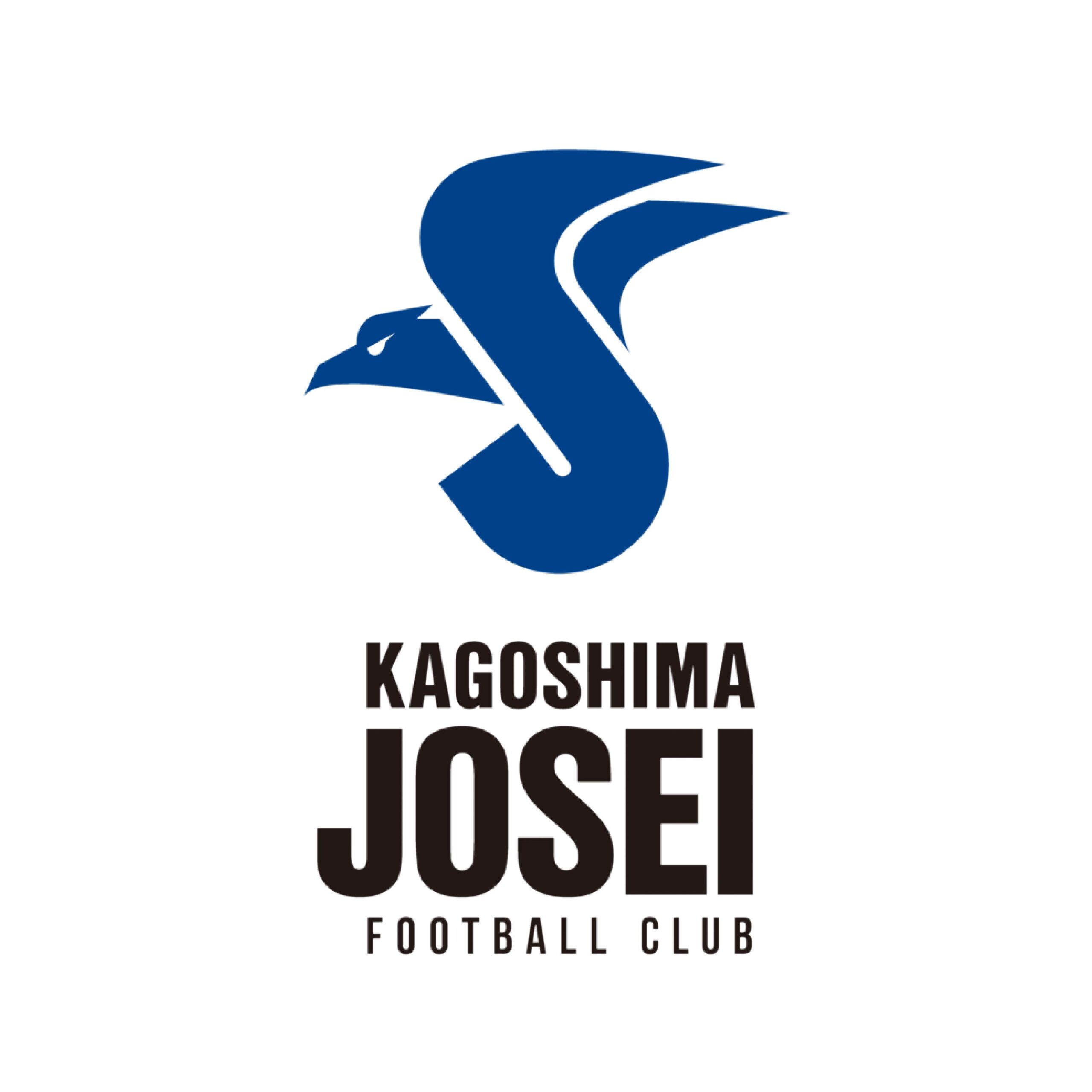 鹿児島城西高校 | サニックス杯サッカー大会2023