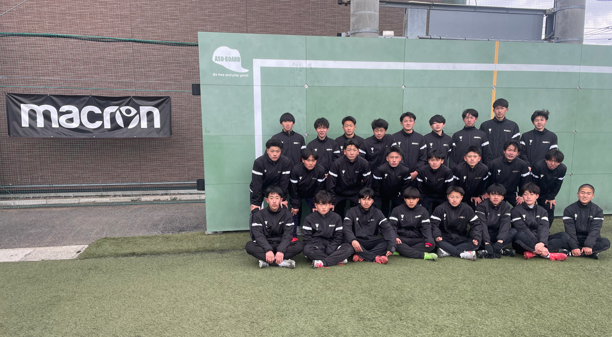 東福岡高等学校 | サニックス杯サッカー大会2026